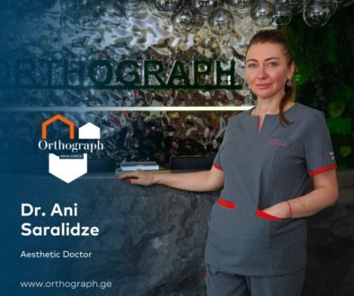 ანი სარალიძე